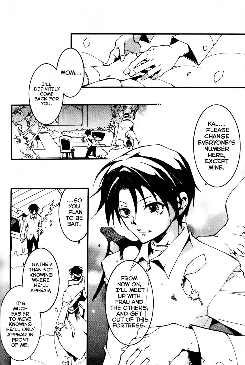 Read 07-Ghost Manga Online