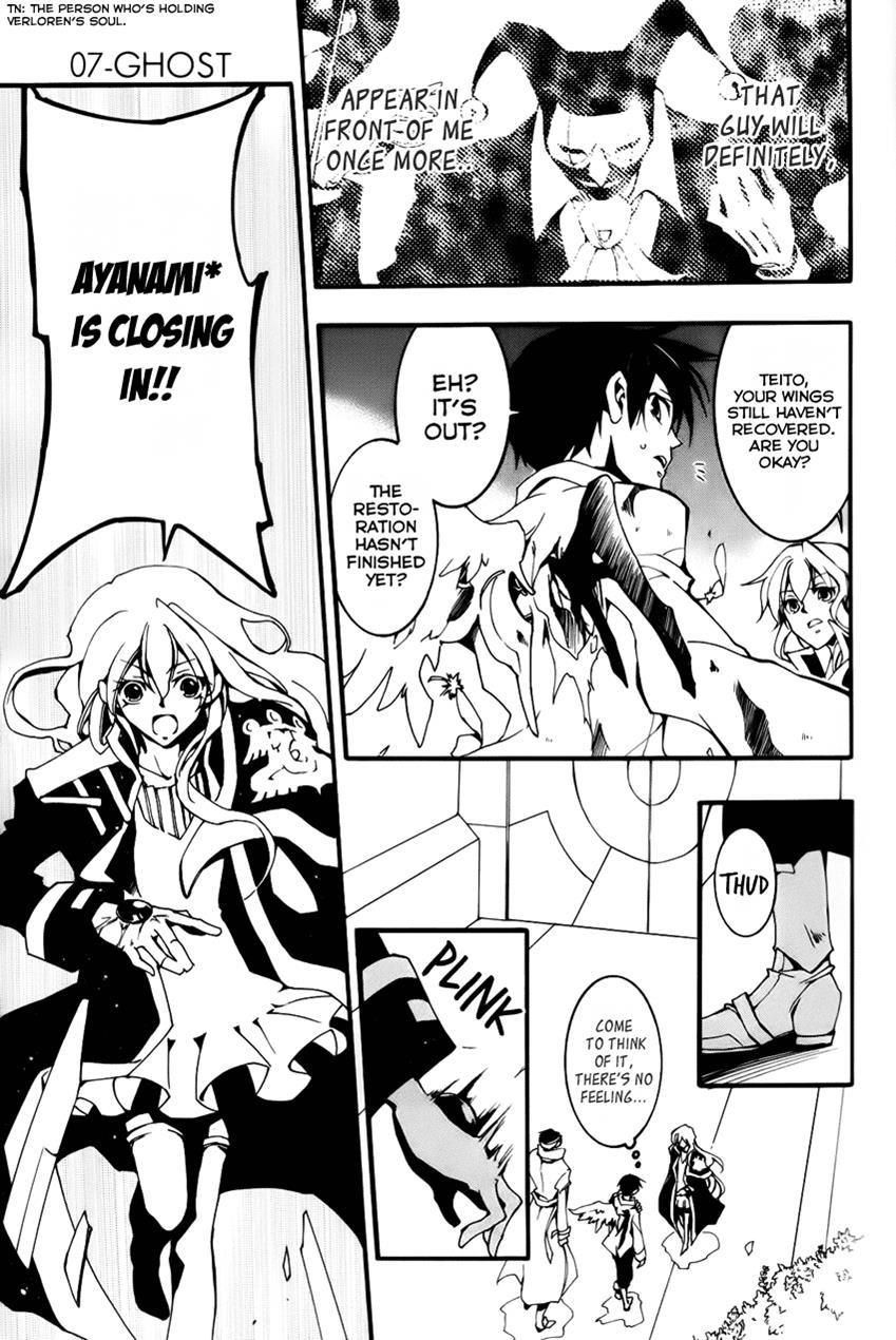 Read 07-Ghost Manga Online