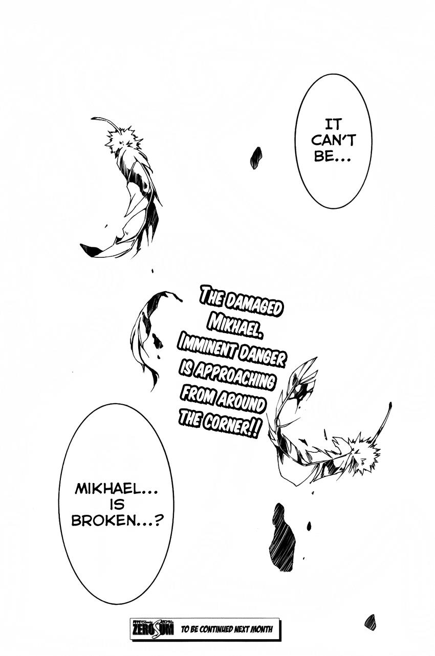 Read 07-Ghost Manga Online