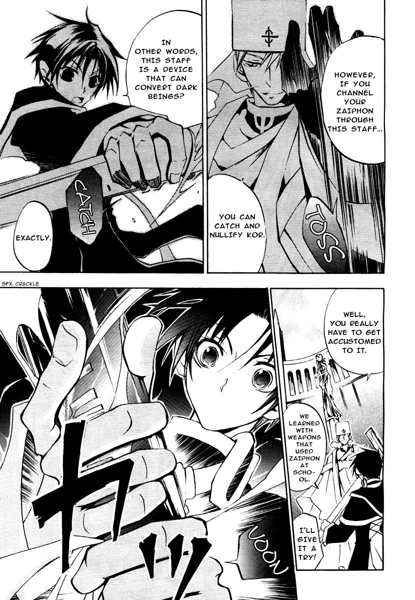 Read 07-Ghost Manga Online