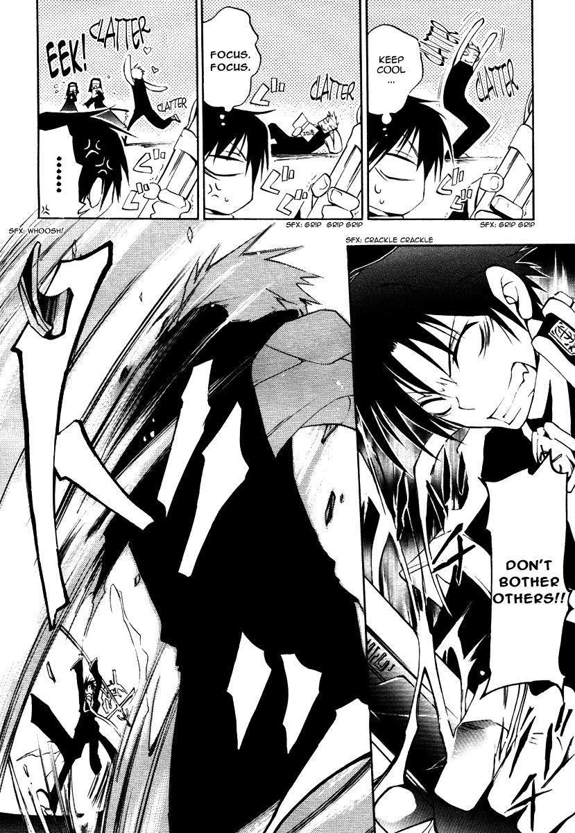 Read 07-Ghost Manga Online