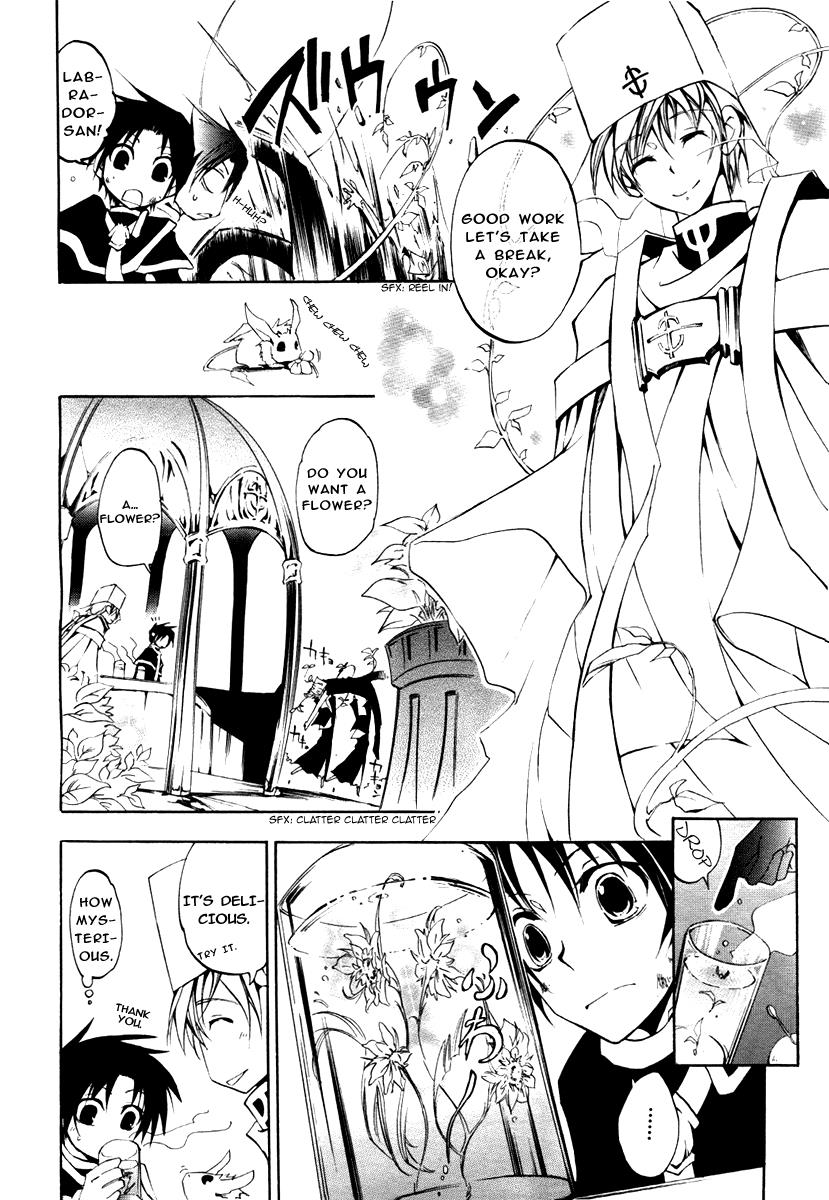 Read 07-Ghost Manga Online
