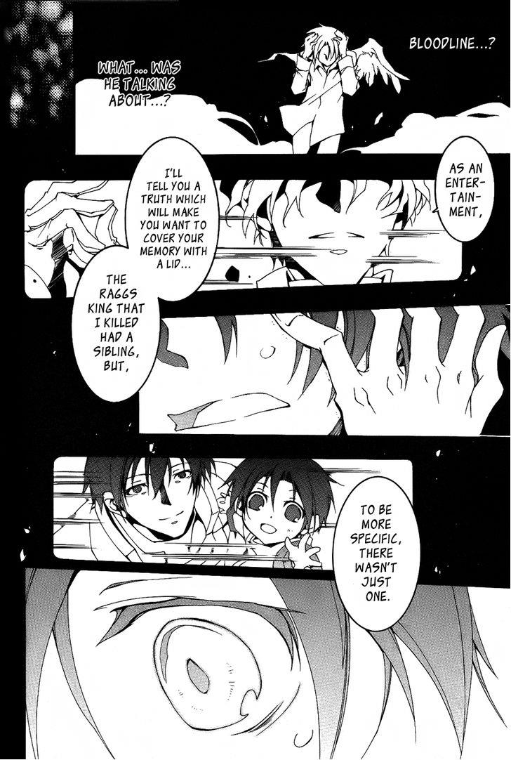 Read 07-Ghost Manga Online