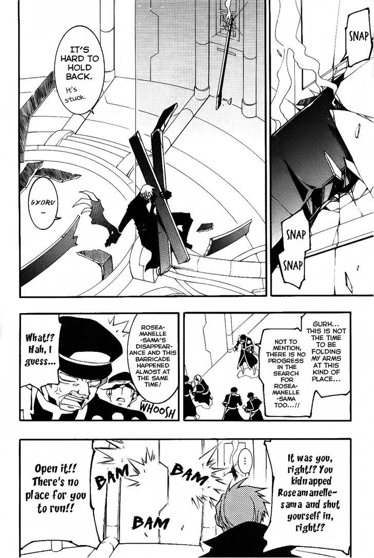 Read 07-Ghost Manga Online