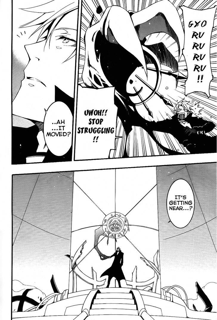 Read 07-Ghost Manga Online
