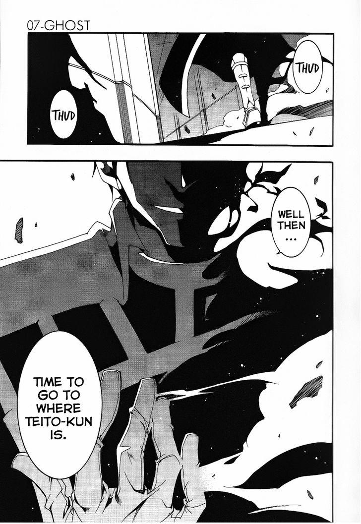 Read 07-Ghost Manga Online