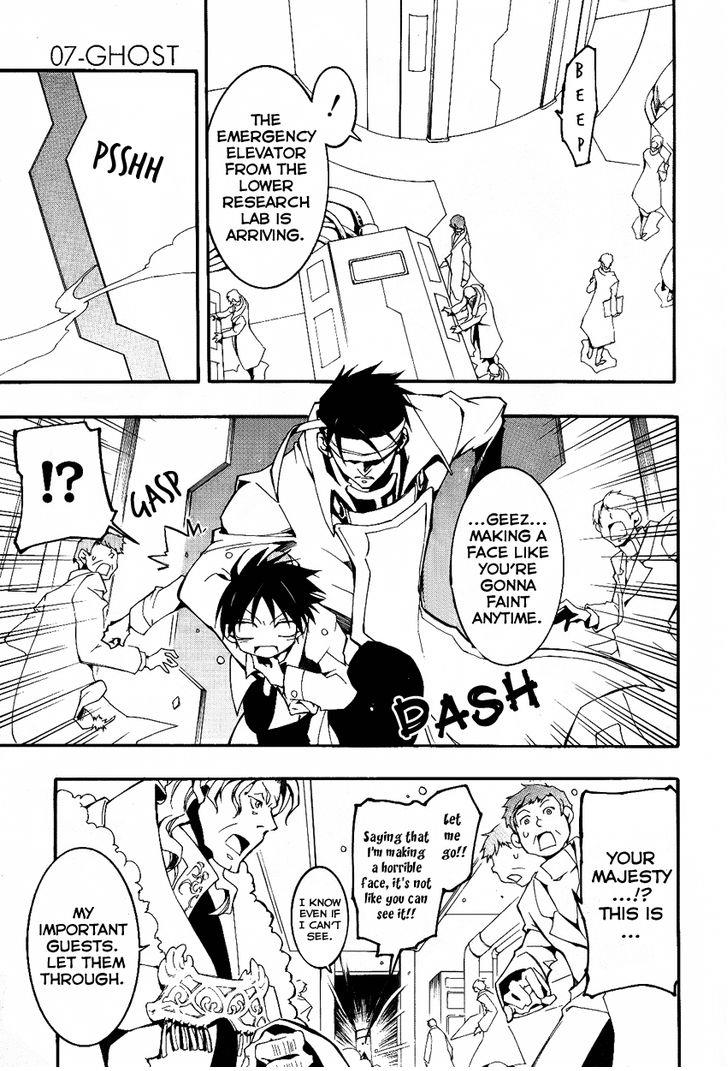 Read 07-Ghost Manga Online