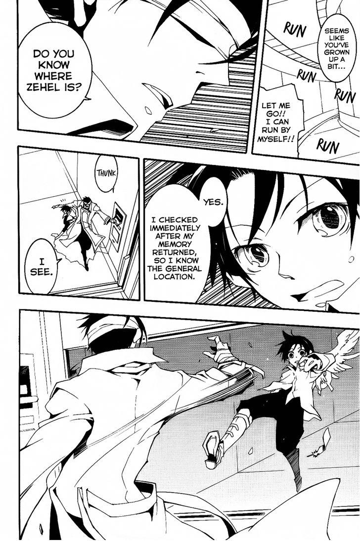Read 07-Ghost Manga Online