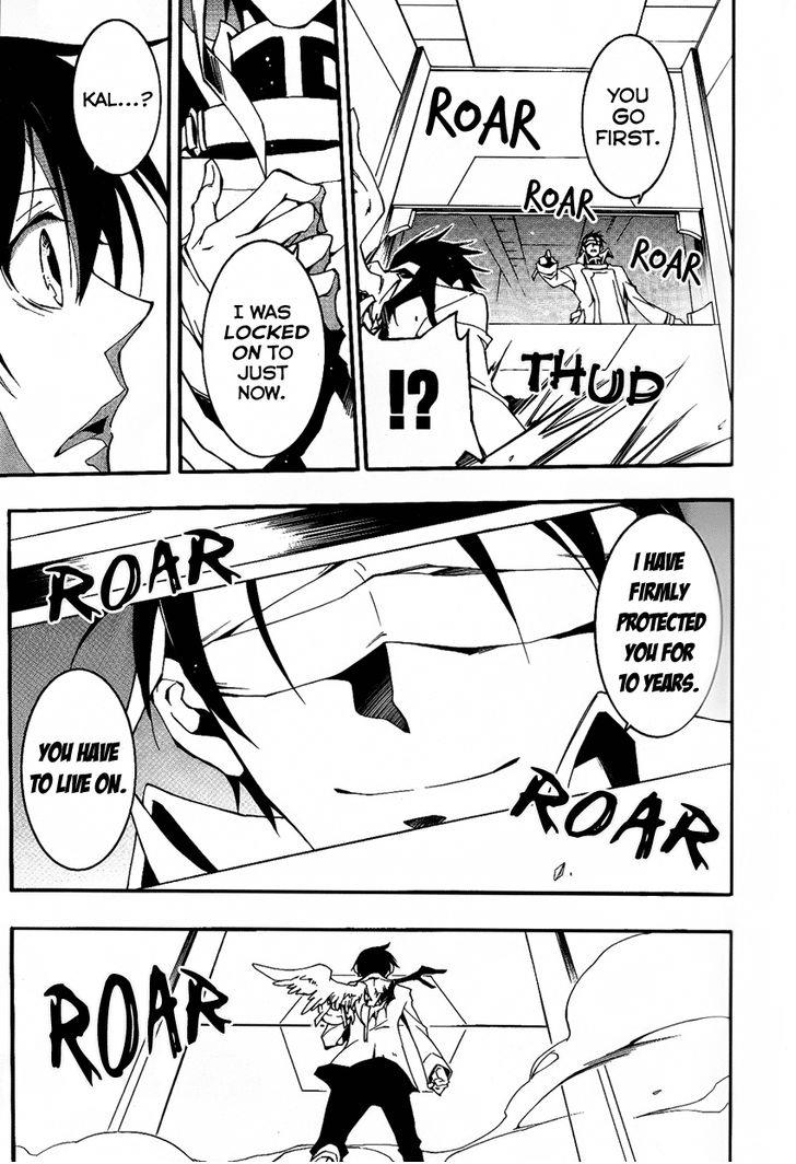 Read 07-Ghost Manga Online
