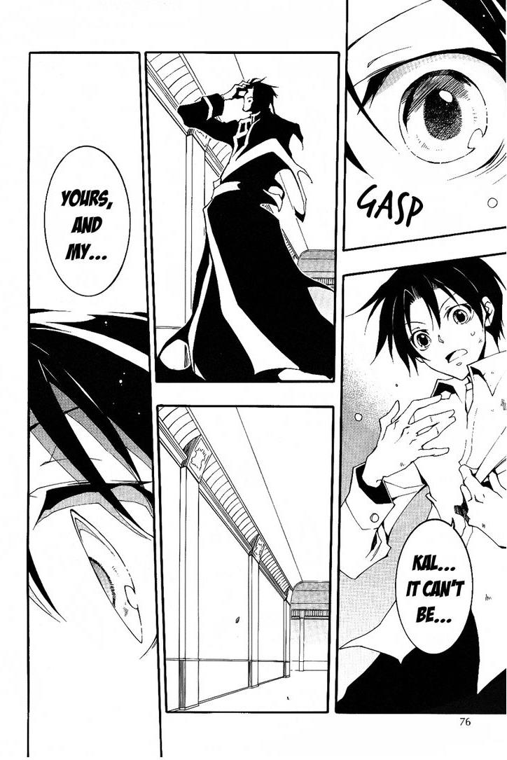 Read 07-Ghost Manga Online