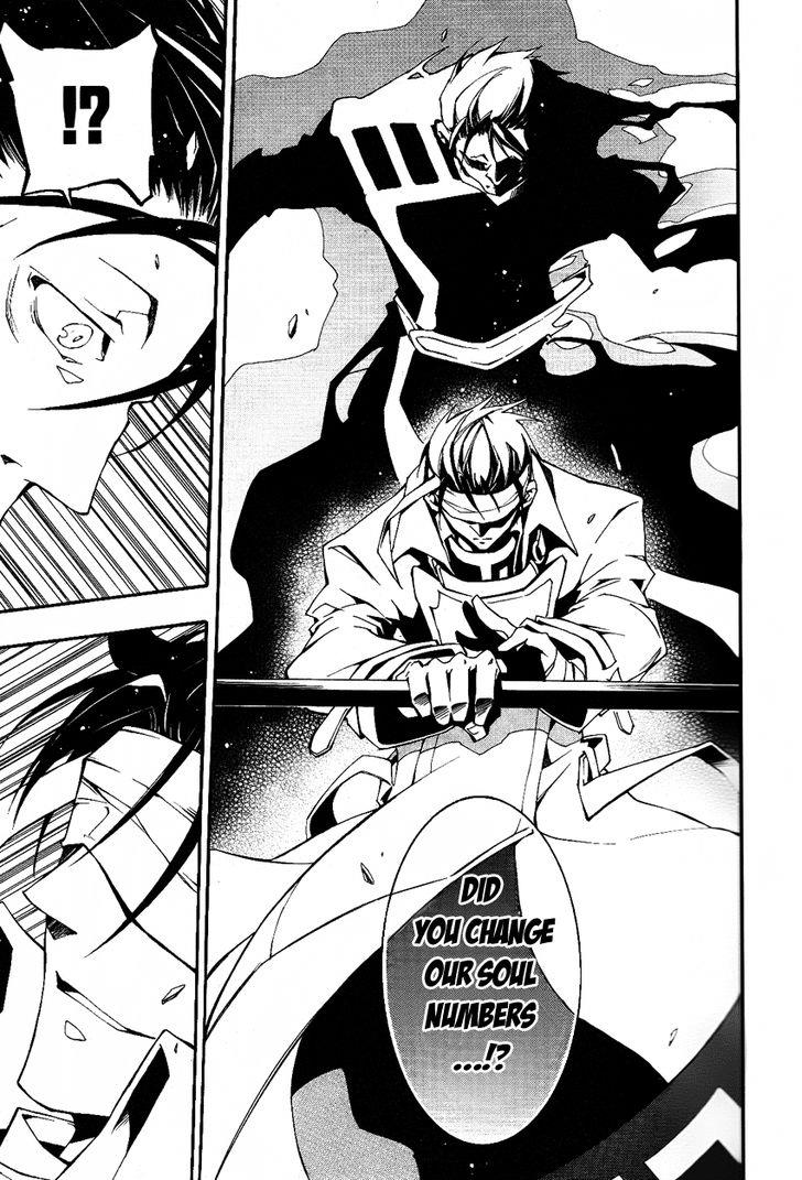 Read 07-Ghost Manga Online