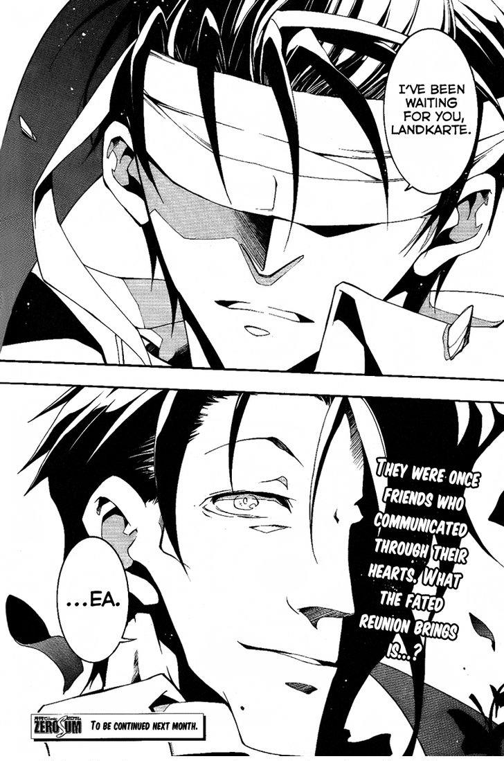 Read 07-Ghost Manga Online