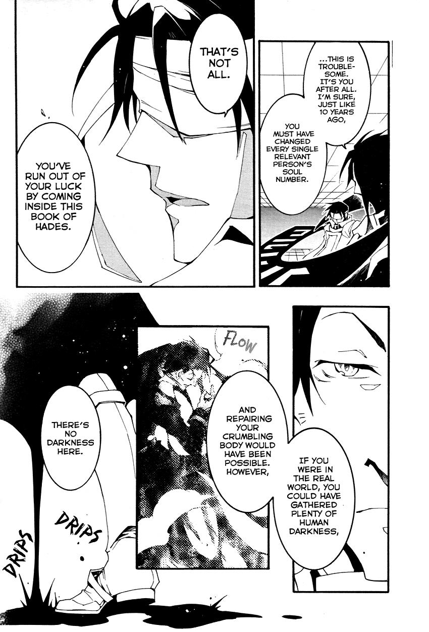 Read 07-Ghost Manga Online