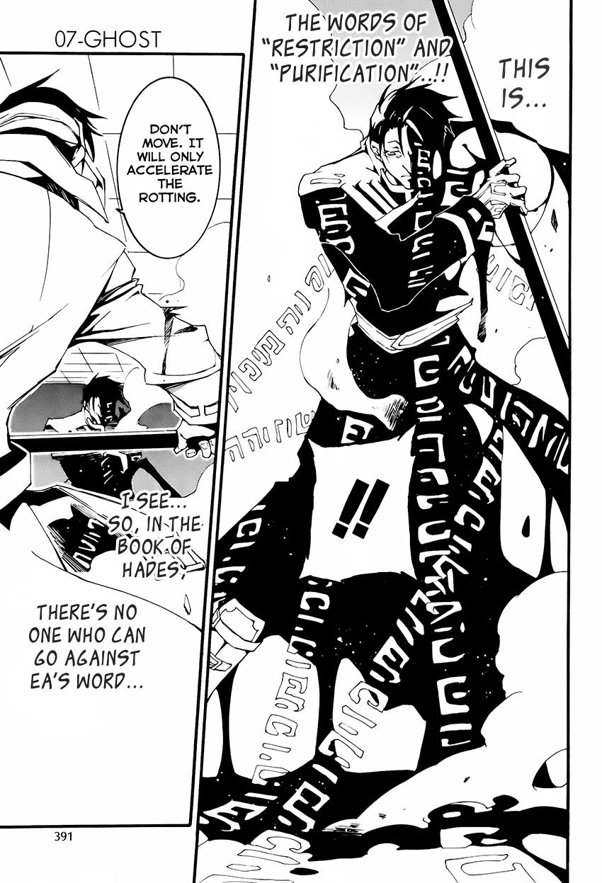 Read 07-Ghost Manga Online