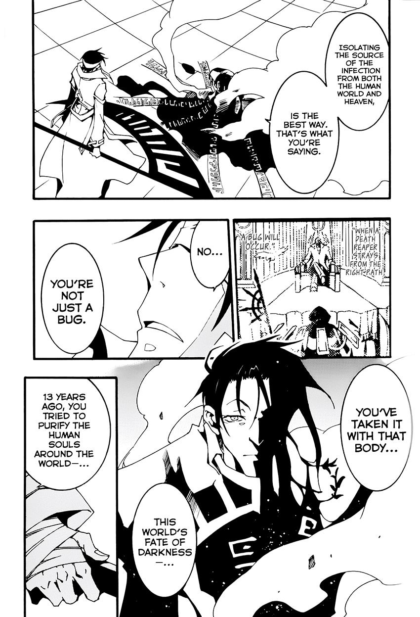Read 07-Ghost Manga Online