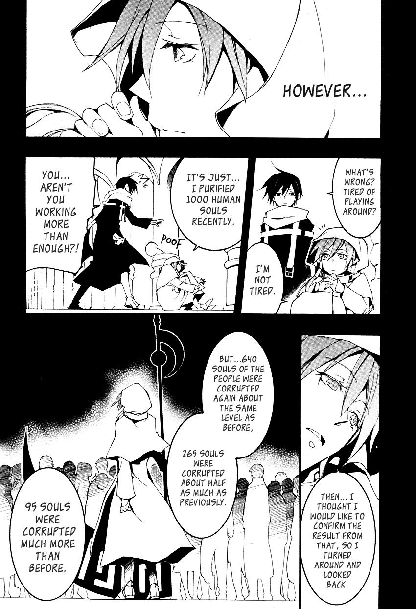 Read 07-Ghost Manga Online