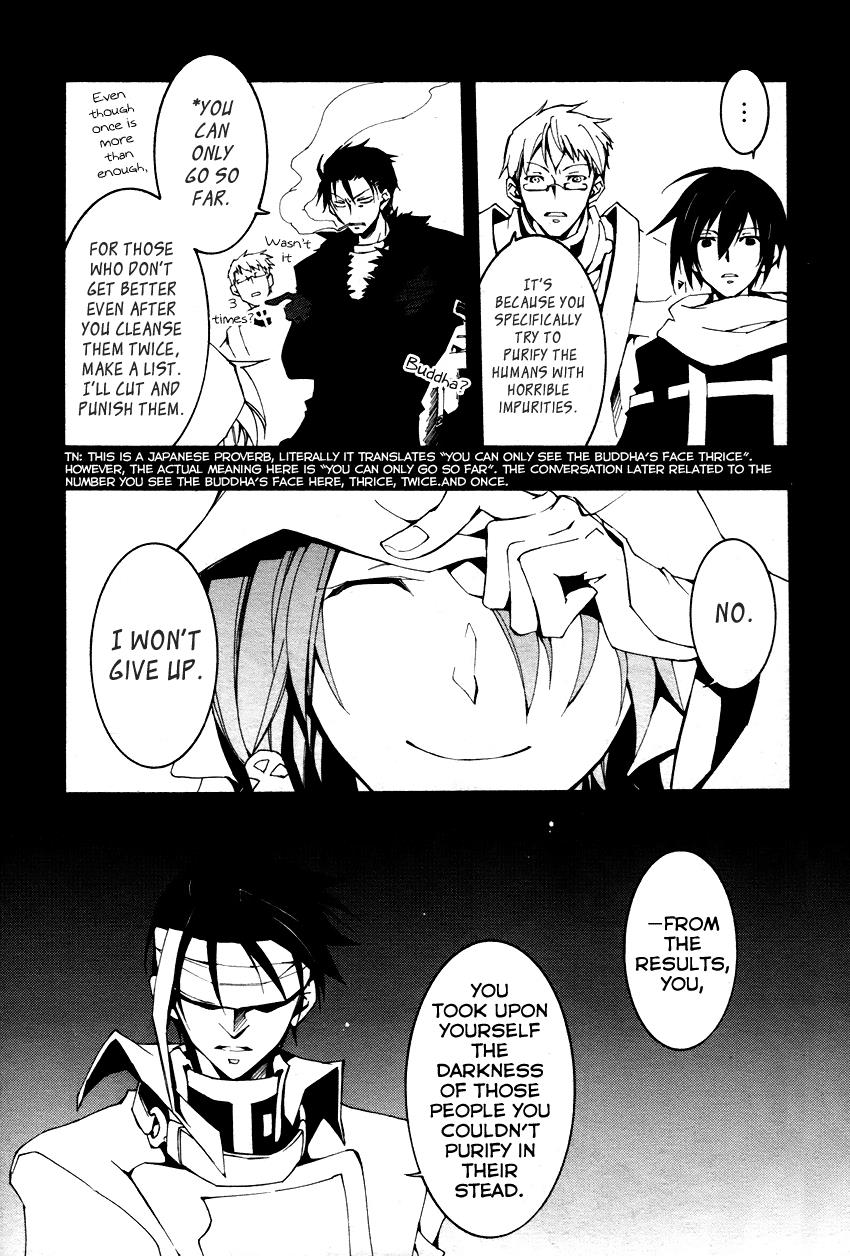 Read 07-Ghost Manga Online
