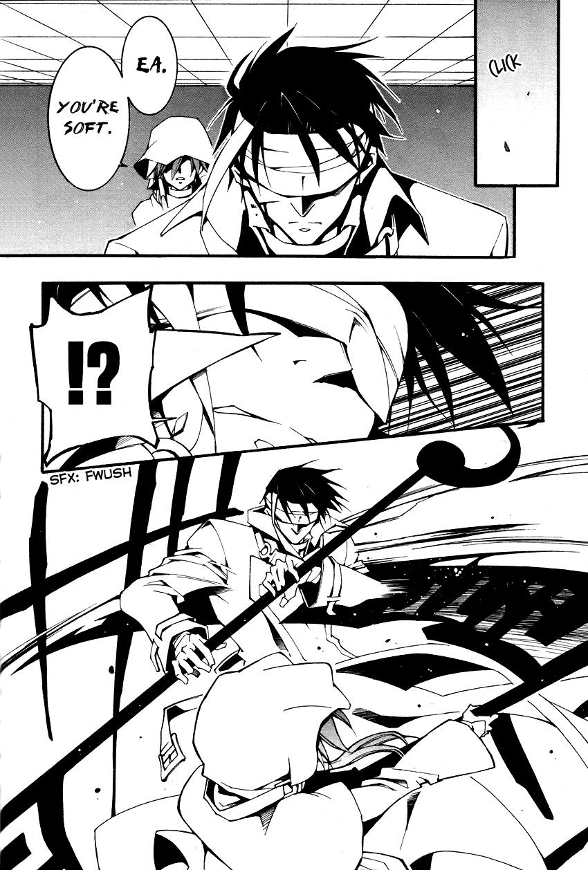 Read 07-Ghost Manga Online