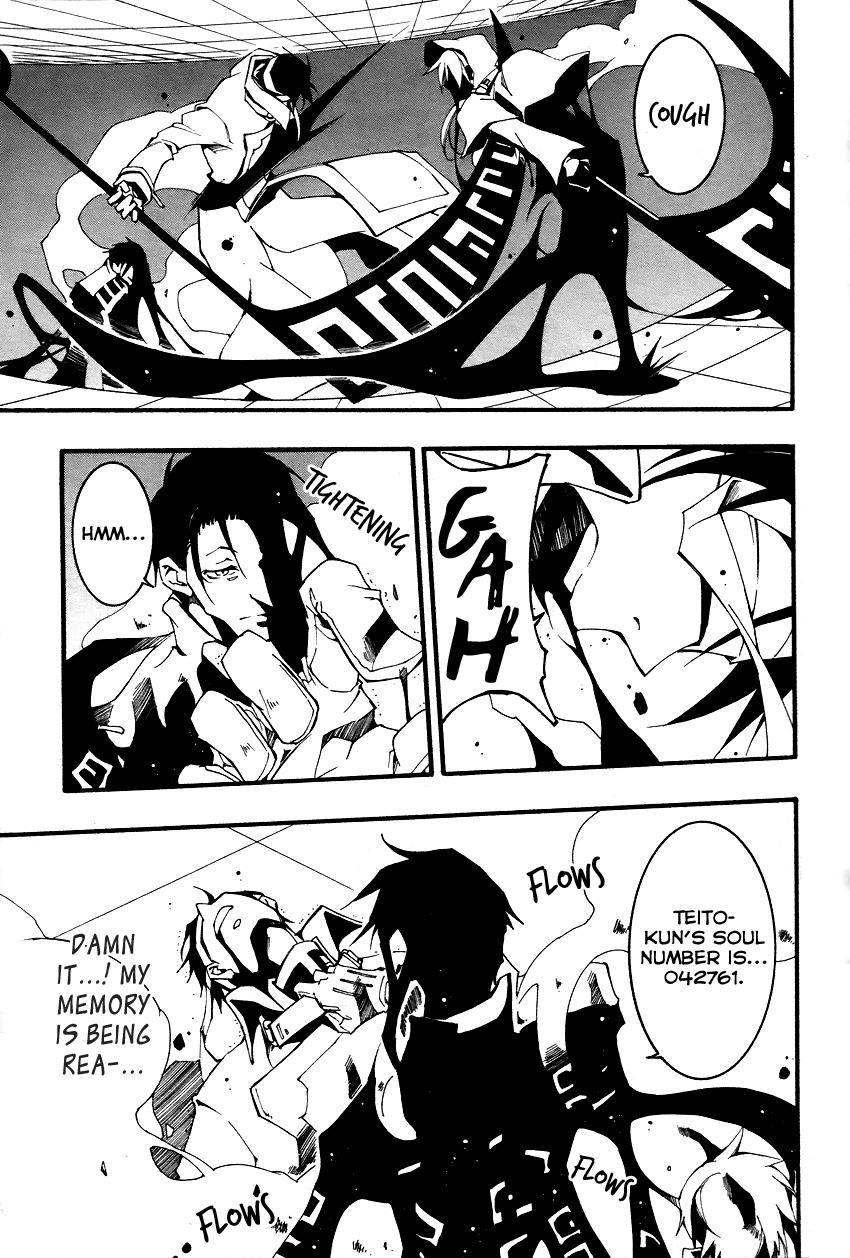 Read 07-Ghost Manga Online