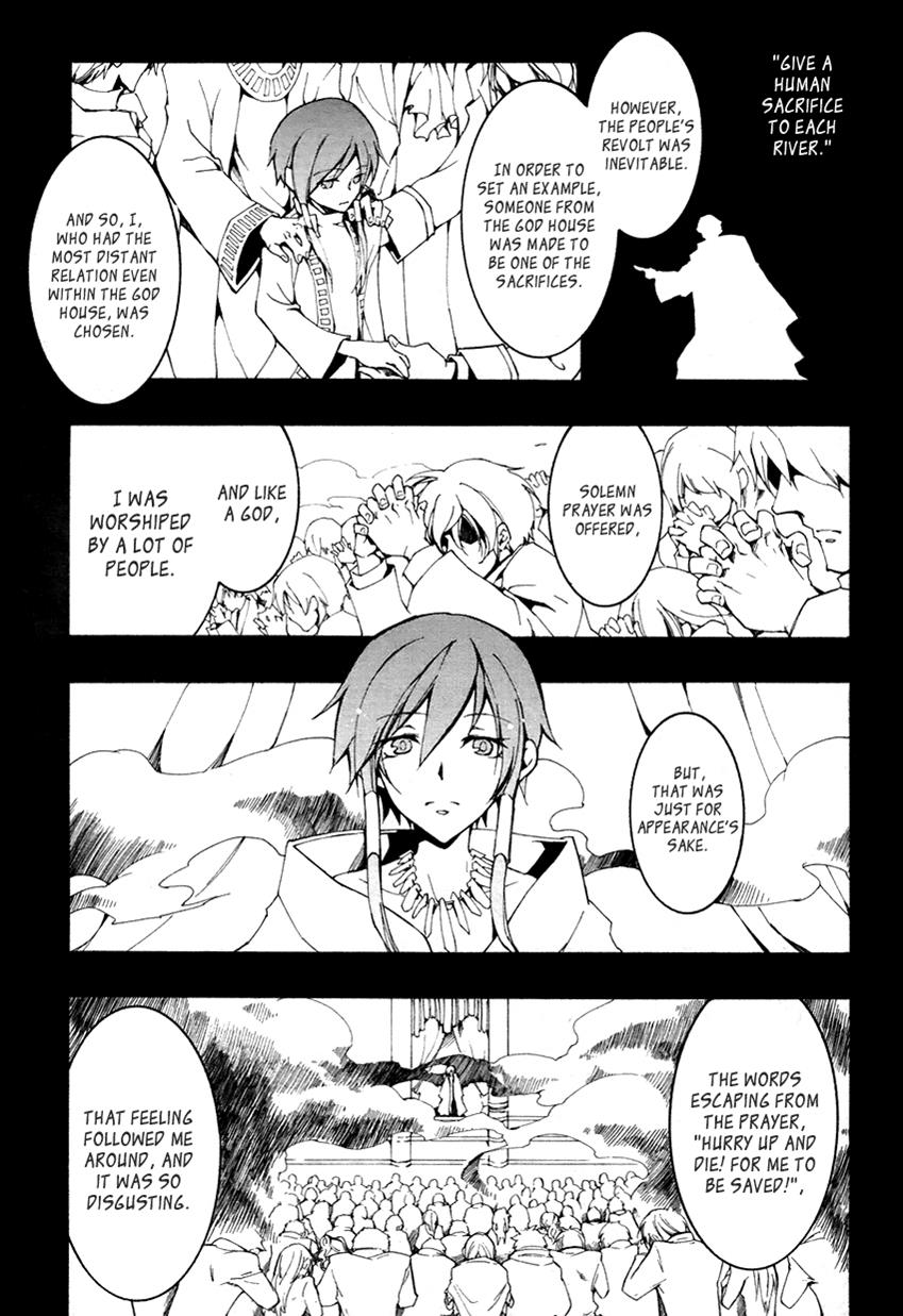 Read 07-Ghost Manga Online