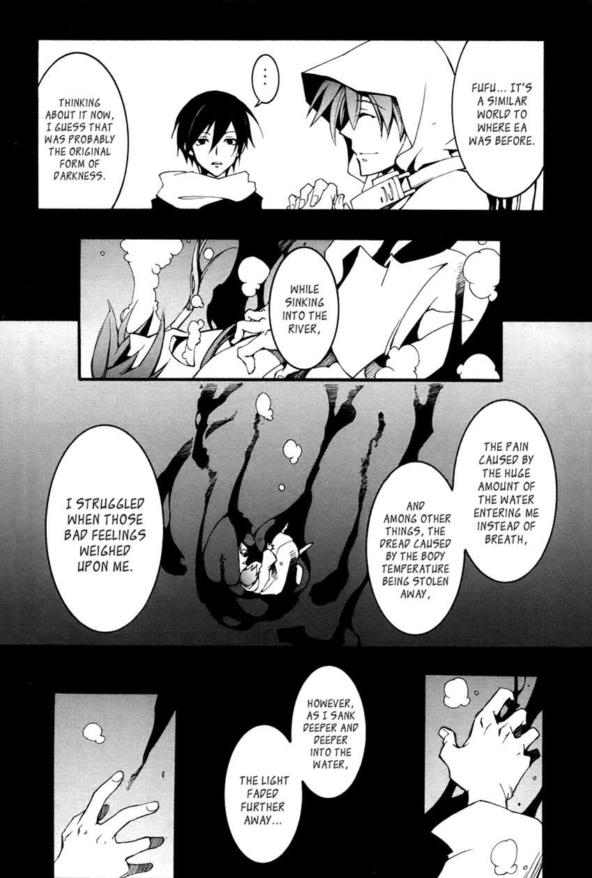 Read 07-Ghost Manga Online