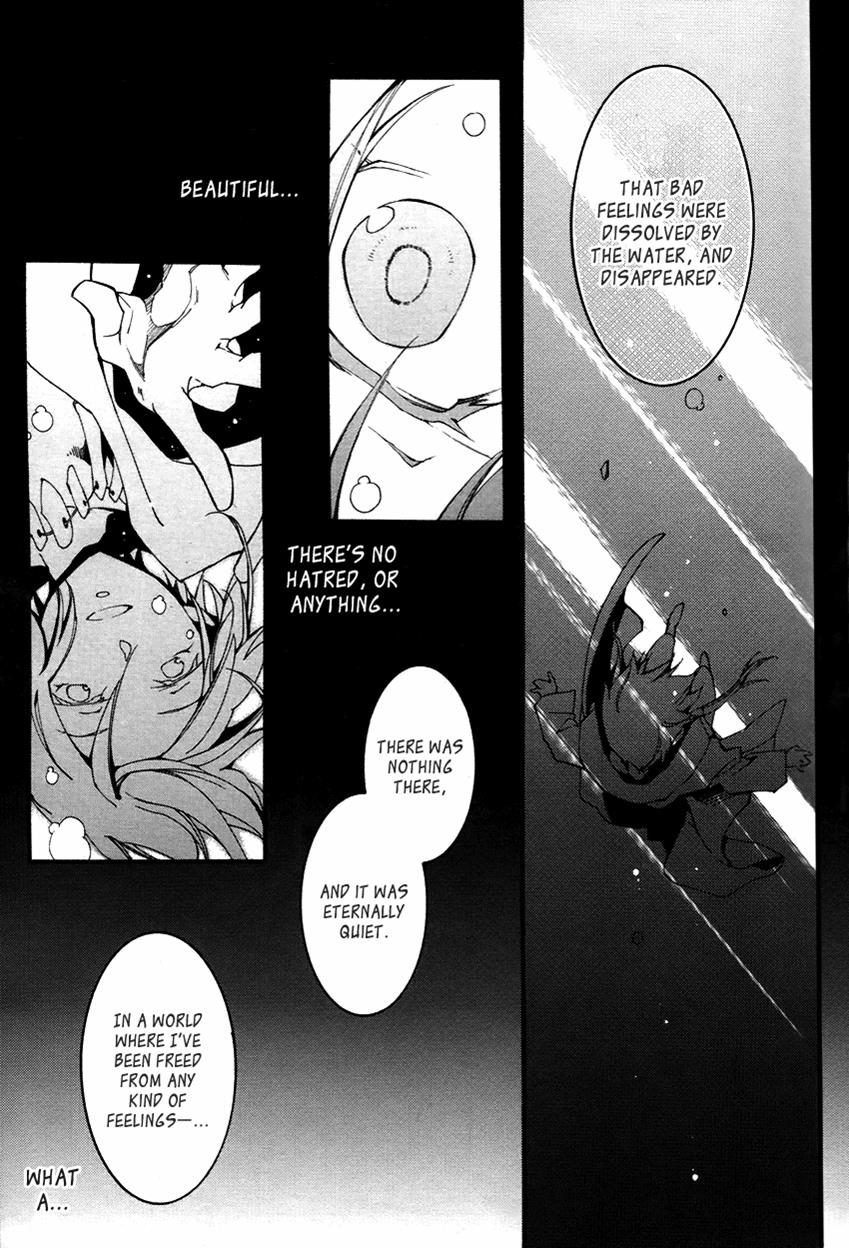Read 07-Ghost Manga Online