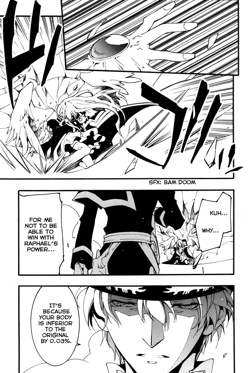 Read 07-Ghost Manga Online