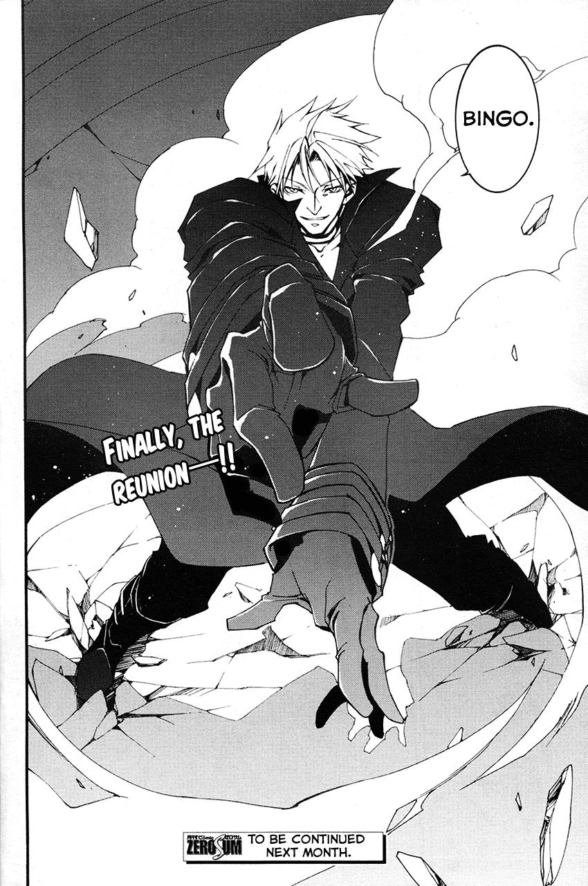 Read 07-Ghost Manga Online