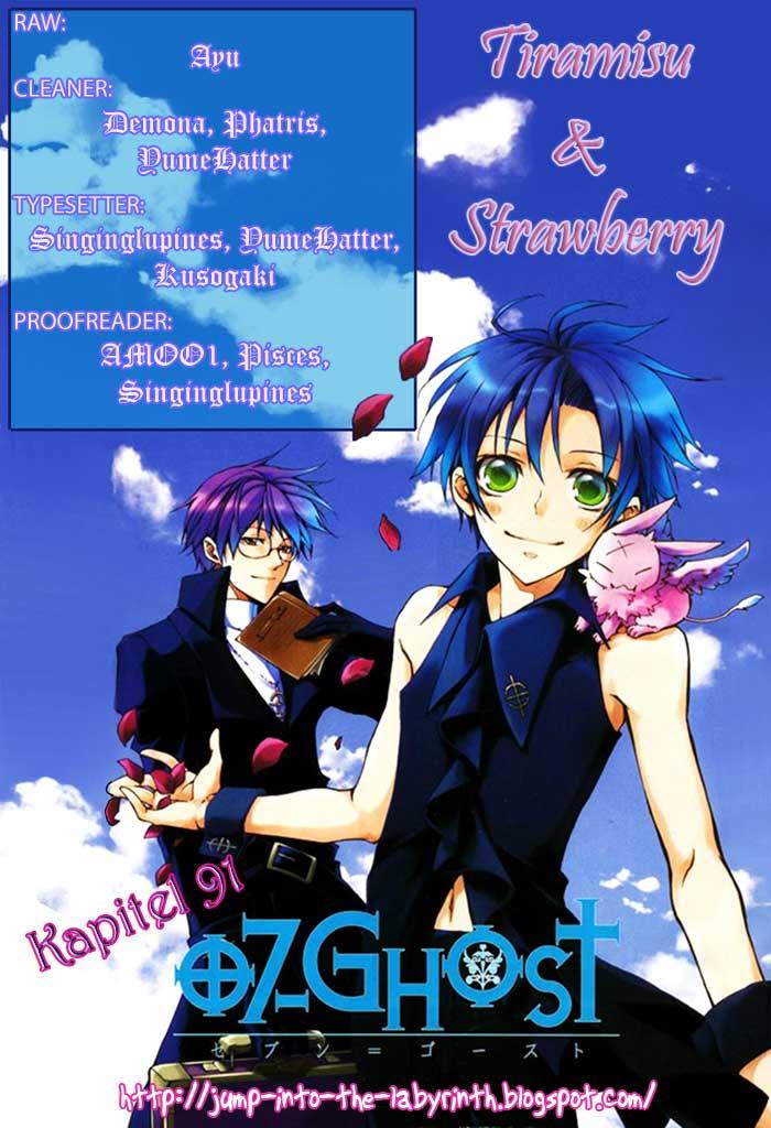 Read 07-Ghost Manga Online