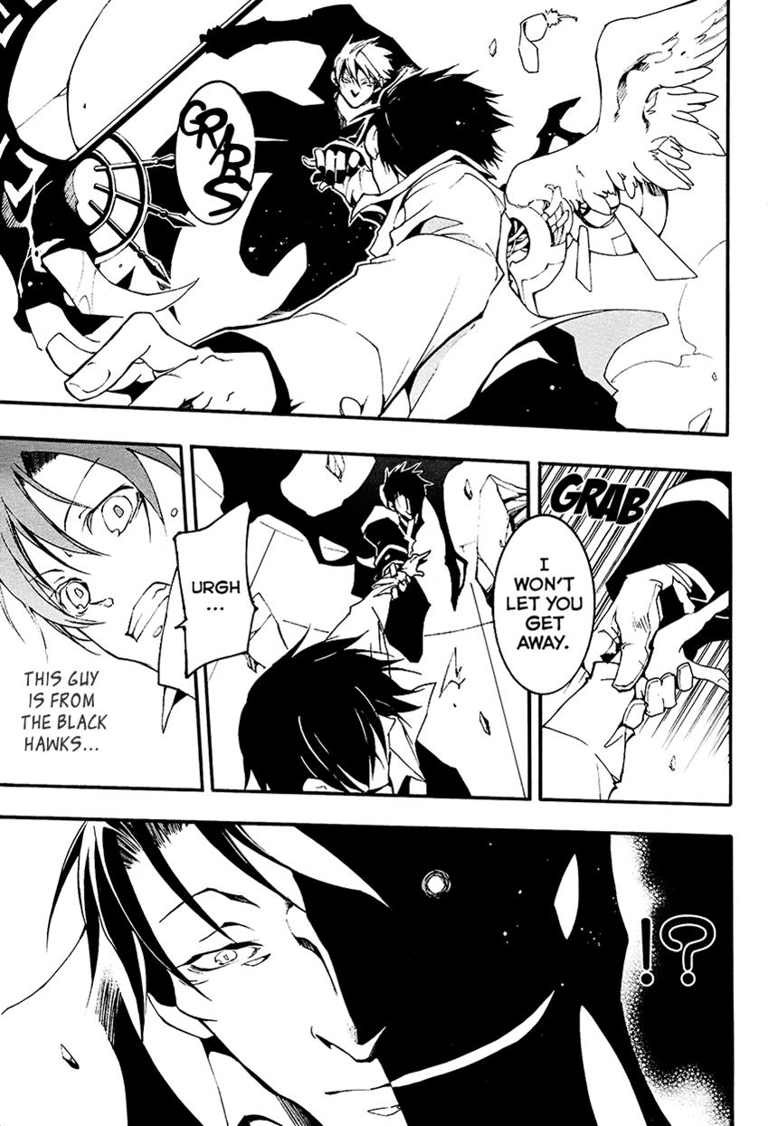 Read 07-Ghost Manga Online