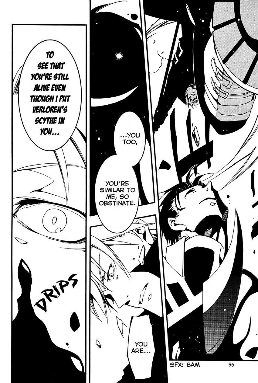 Read 07-Ghost Manga Online