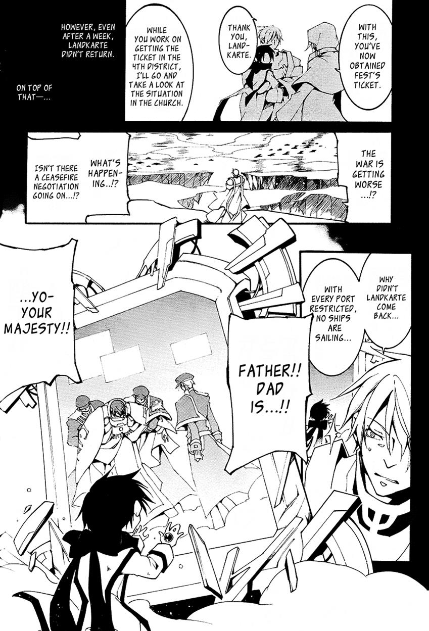 Read 07-Ghost Manga Online