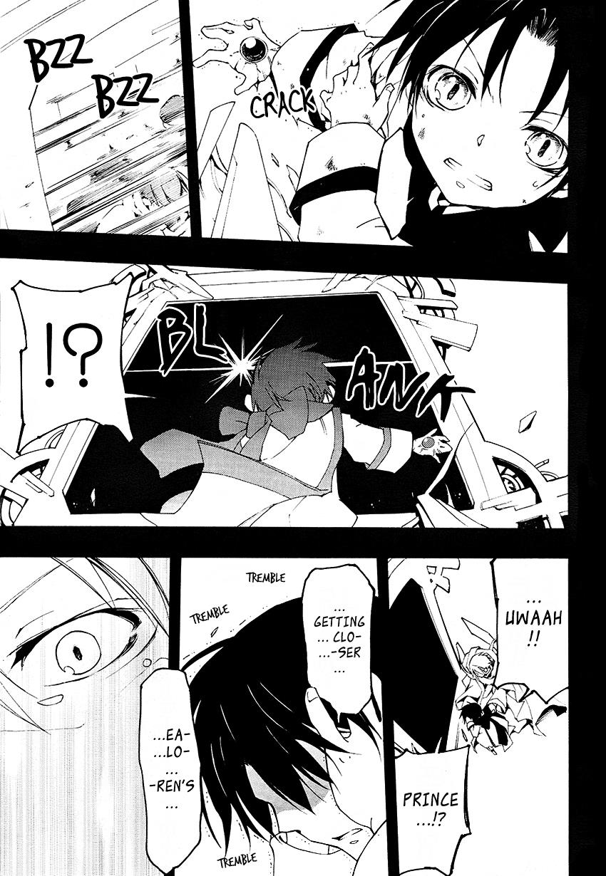 Read 07-Ghost Manga Online