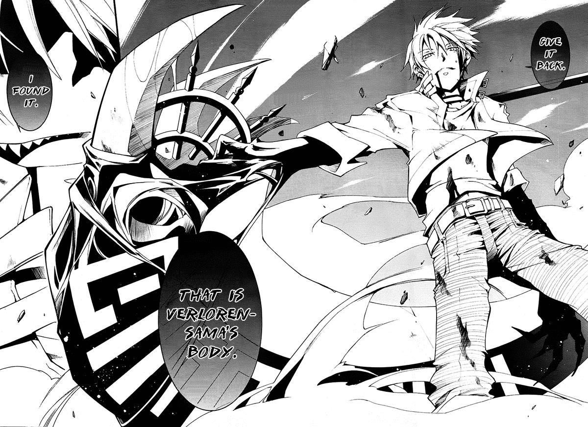 Read 07-Ghost Manga Online