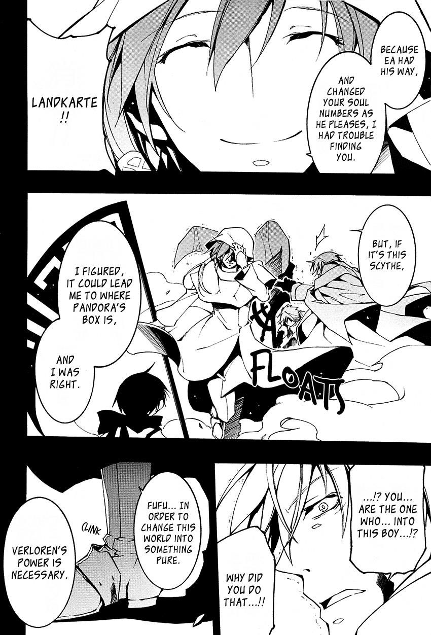 Read 07-Ghost Manga Online