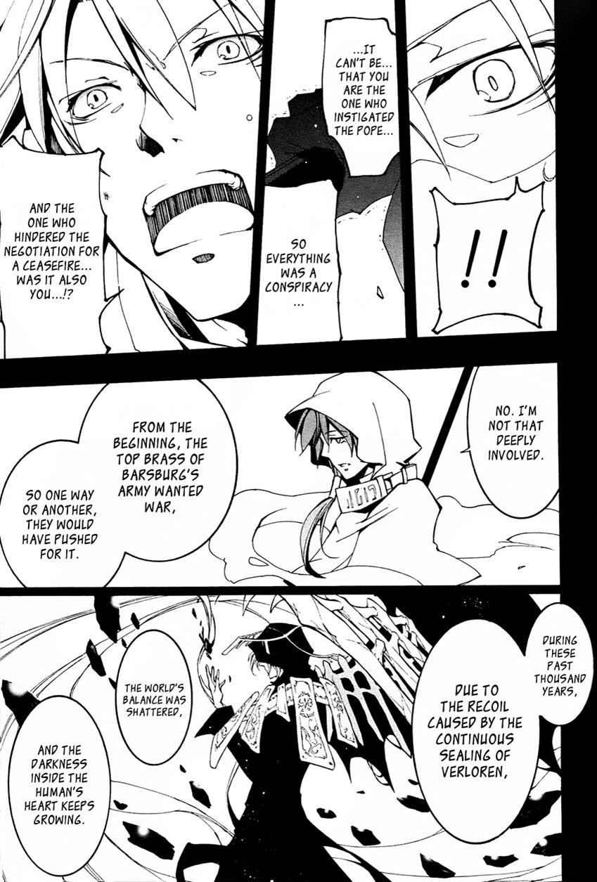 Read 07-Ghost Manga Online