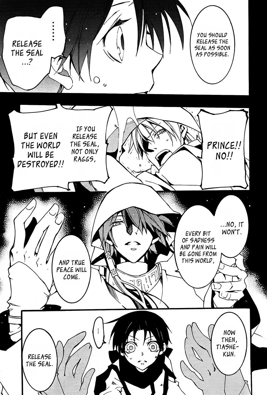 Read 07-Ghost Manga Online