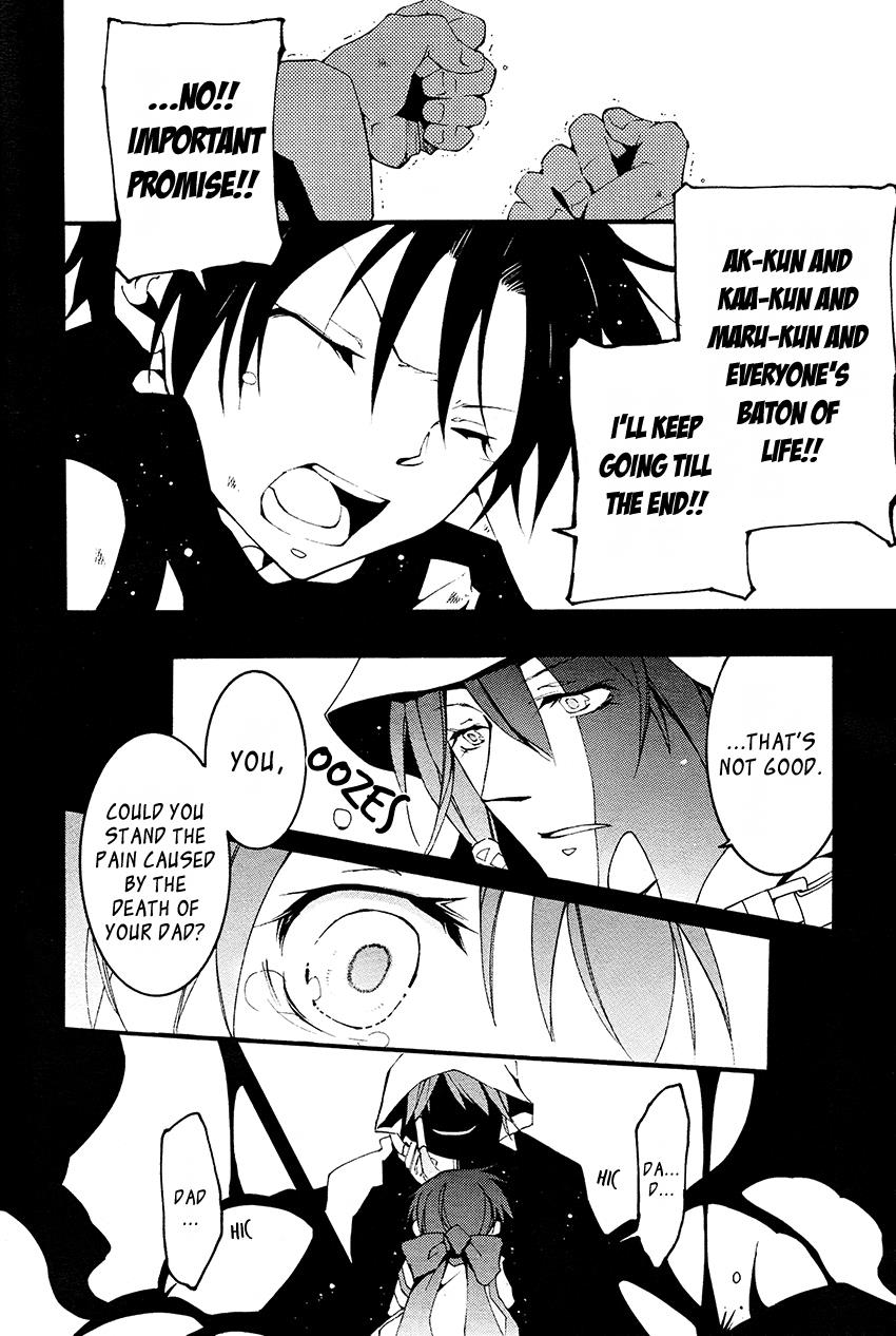 Read 07-Ghost Manga Online