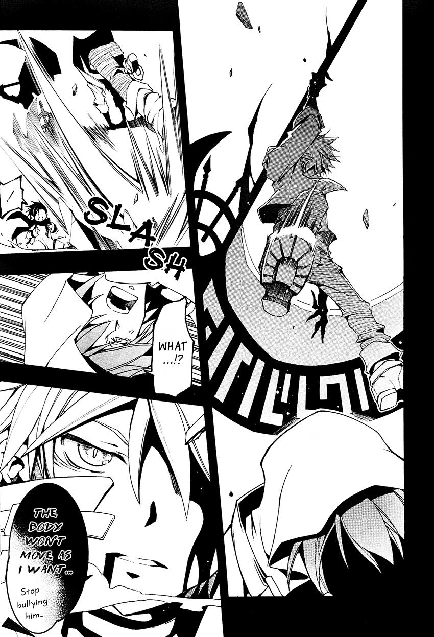 Read 07-Ghost Manga Online