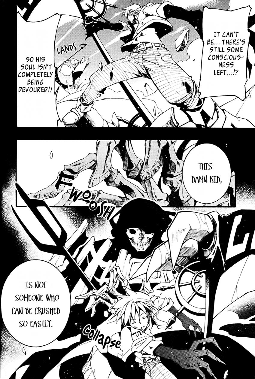 Read 07-Ghost Manga Online
