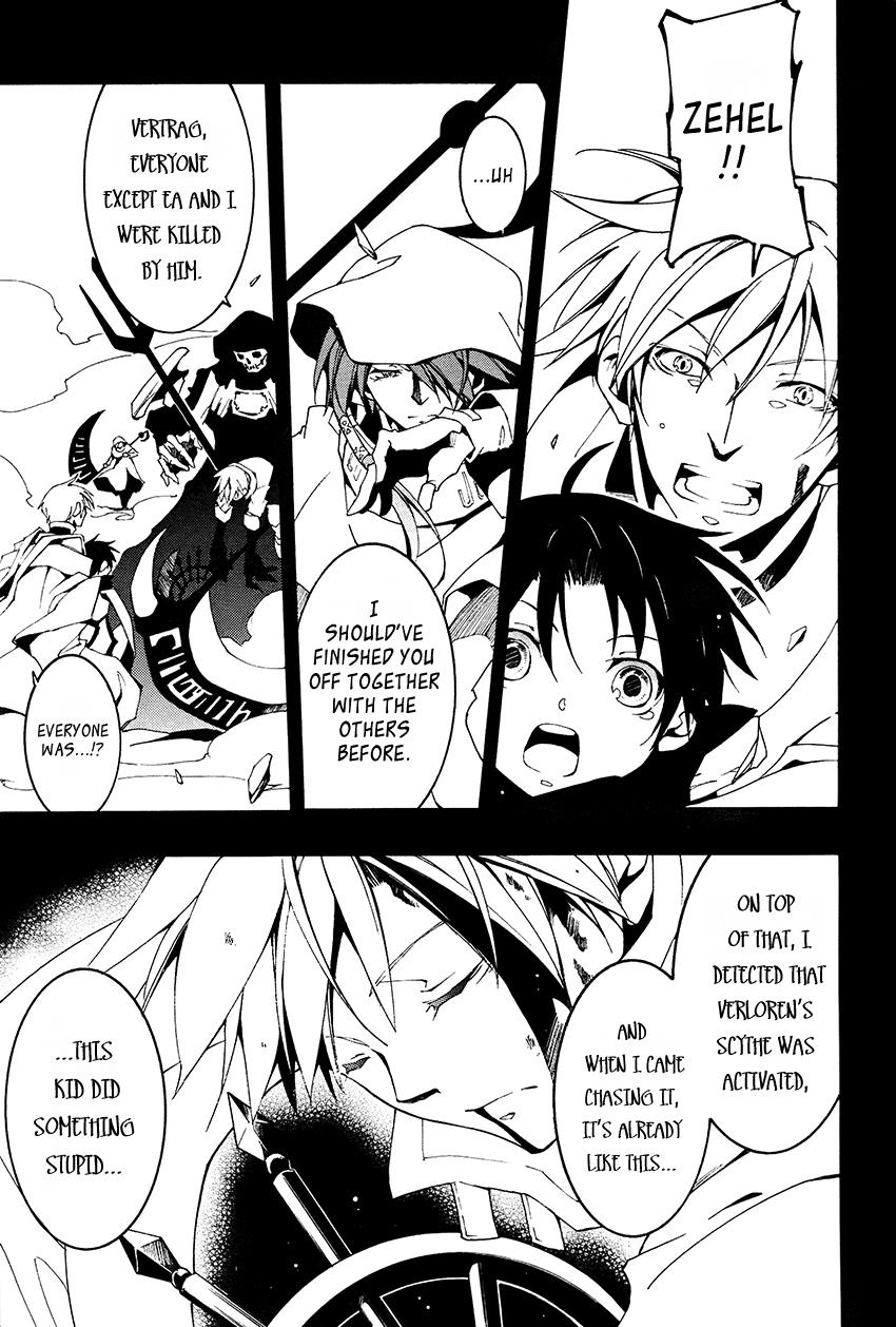 Read 07-Ghost Manga Online