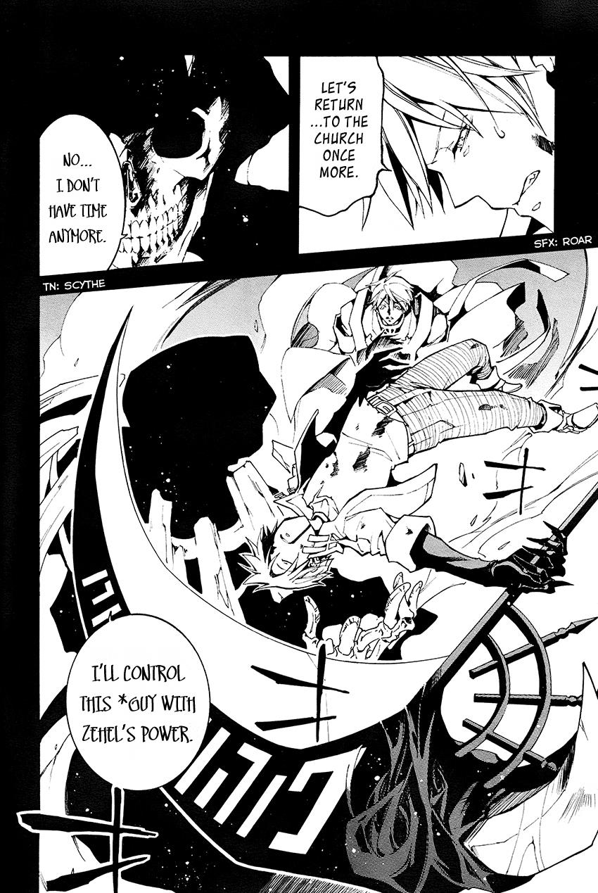 Read 07-Ghost Manga Online