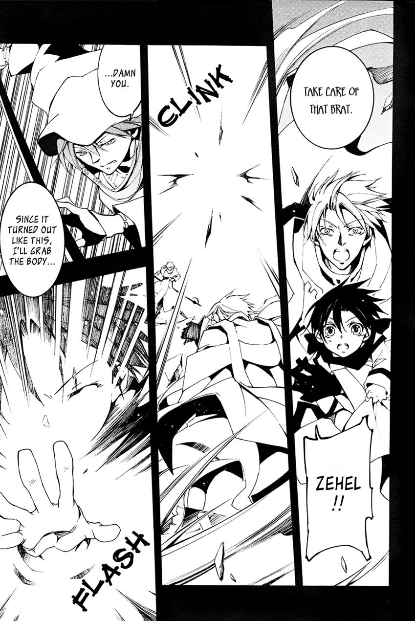 Read 07-Ghost Manga Online