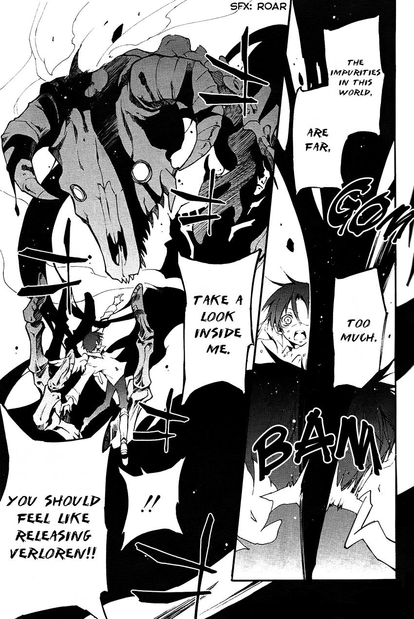 Read 07-Ghost Manga Online