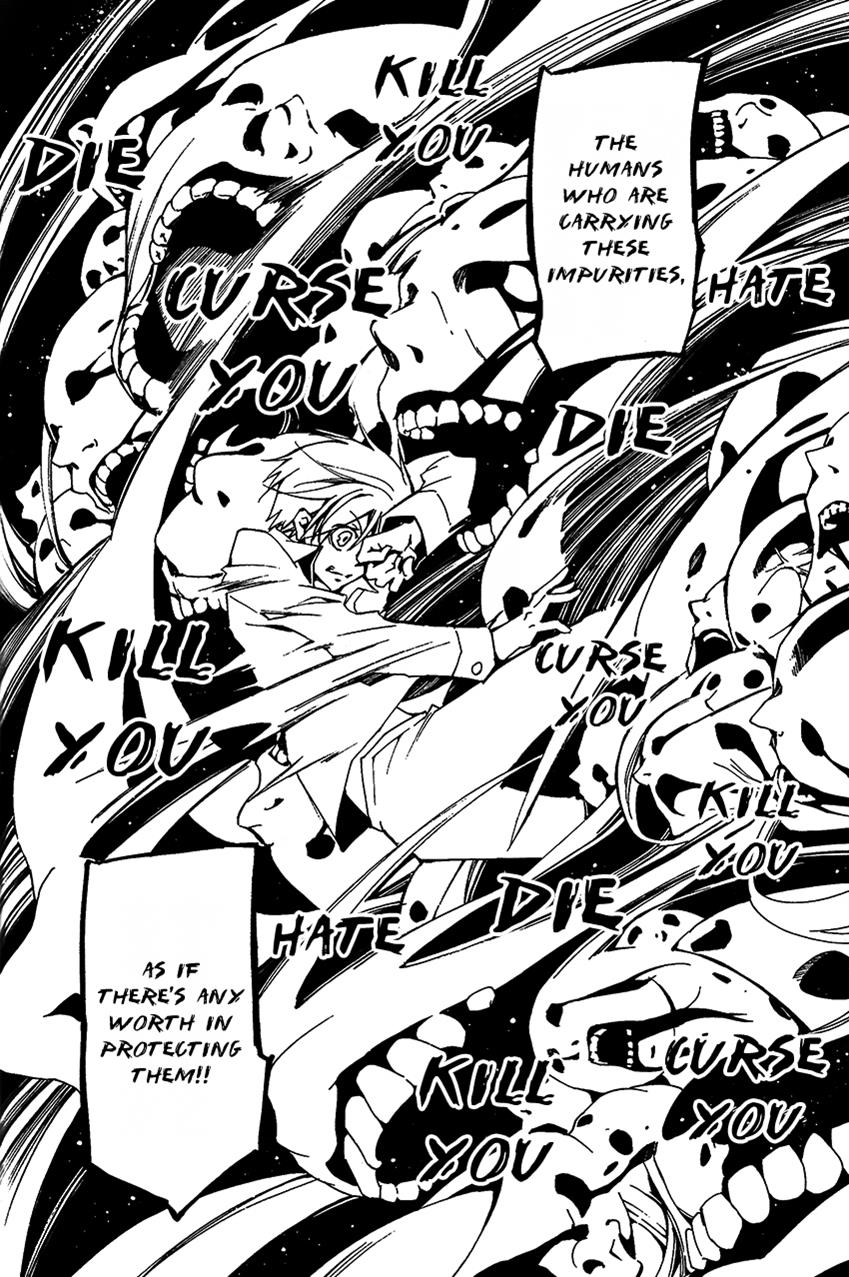 Read 07-Ghost Manga Online