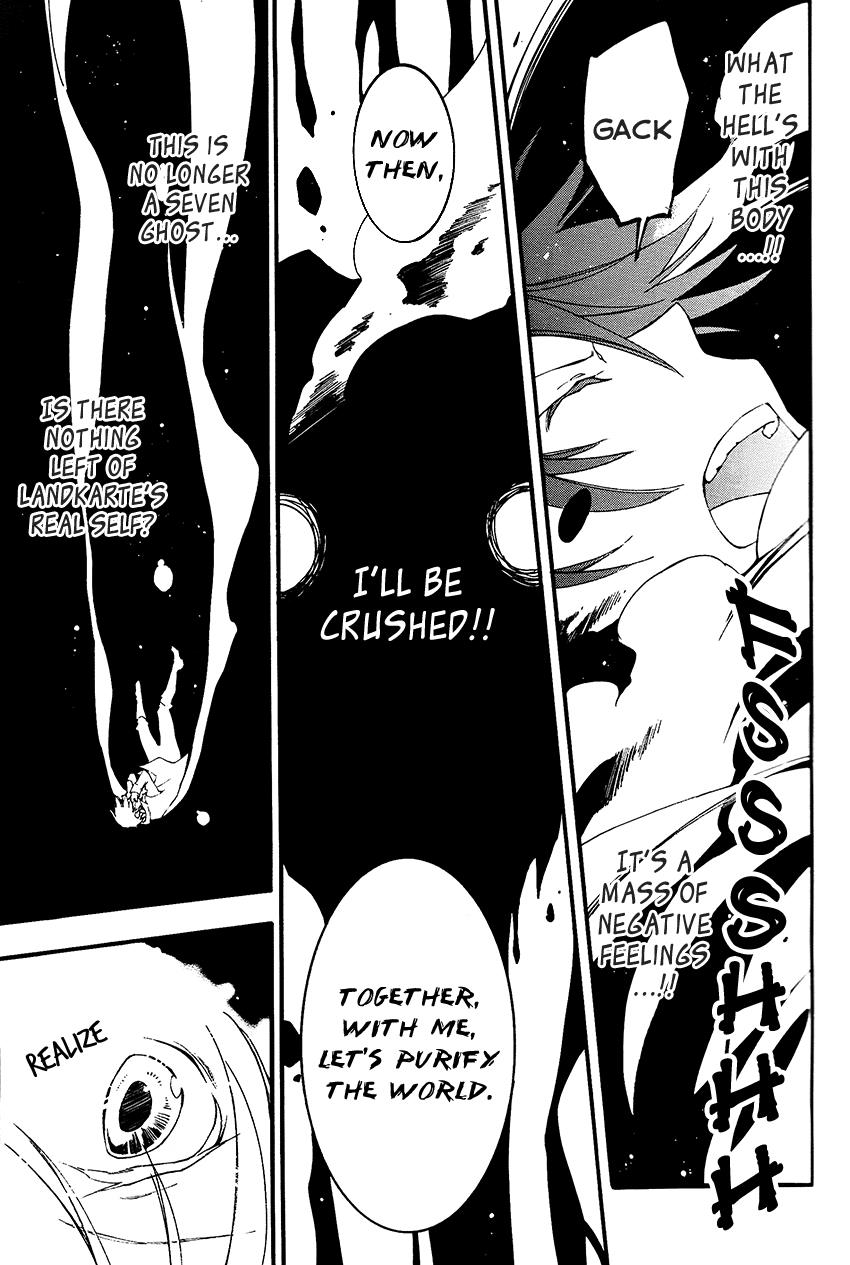 Read 07-Ghost Manga Online