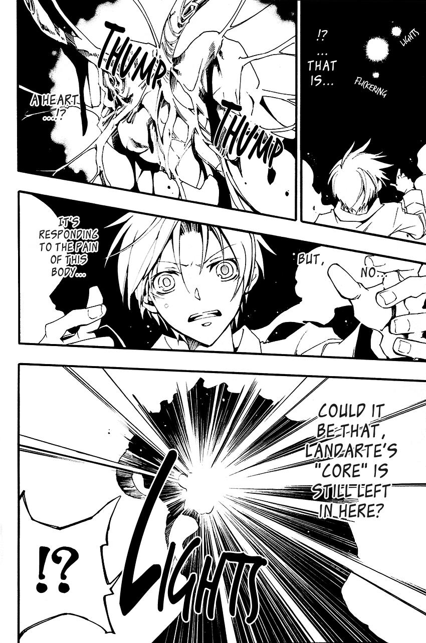Read 07-Ghost Manga Online
