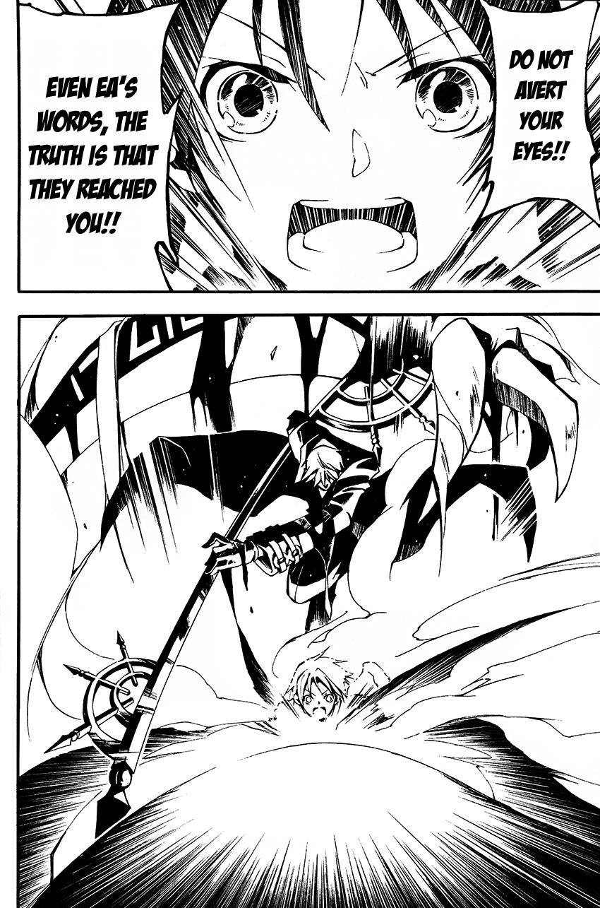 Read 07-Ghost Manga Online