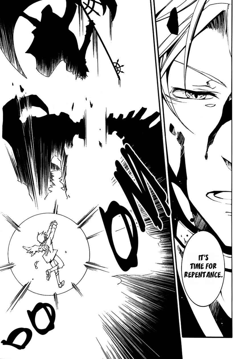 Read 07-Ghost Manga Online