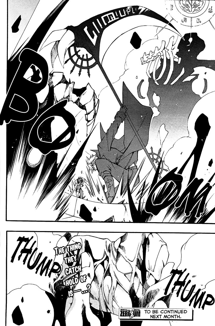 Read 07-Ghost Manga Online